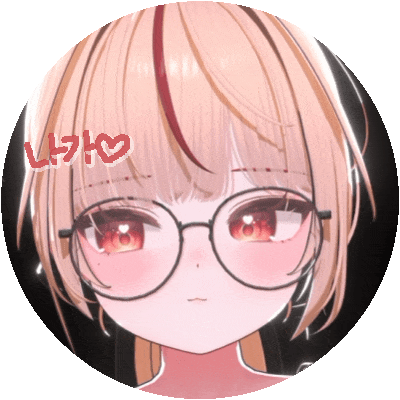 미밍건설 프로필