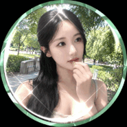 남다윤♥ 프로필
