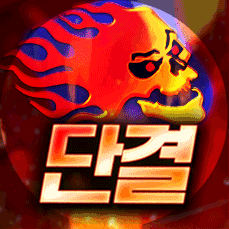 포메라미란