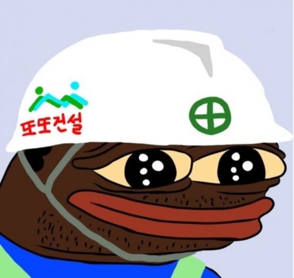 순수동화 프로필