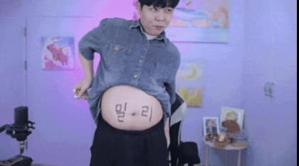 밀리마마 프로필