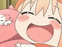 우웅해~