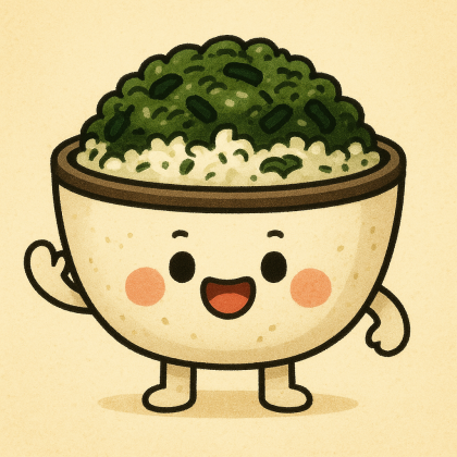 매생이밥