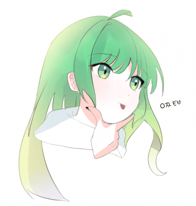 이은밍