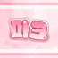 파크스나