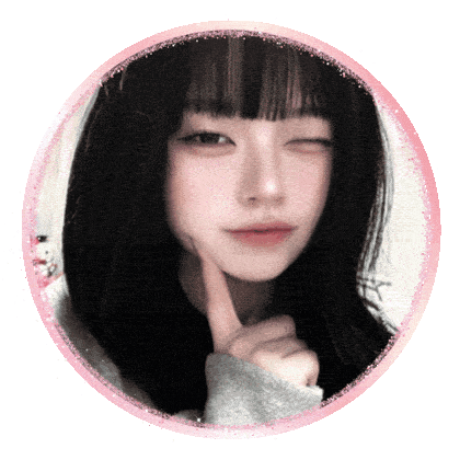이채이_