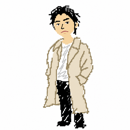 에이디