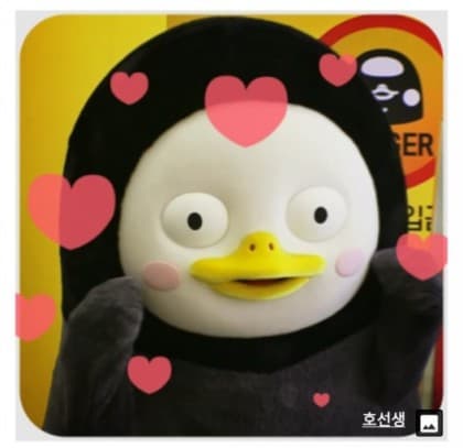 하루_누귀귀