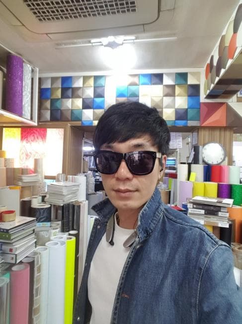 내가[군]이다