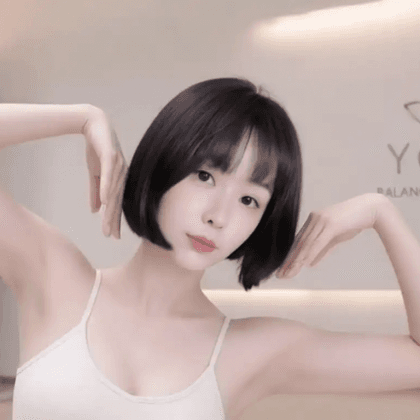 르미누나