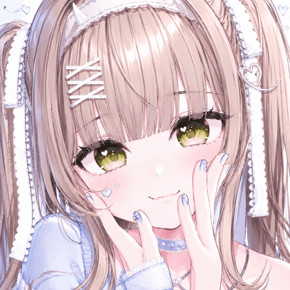 낑꿀