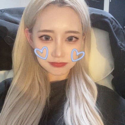 -아린