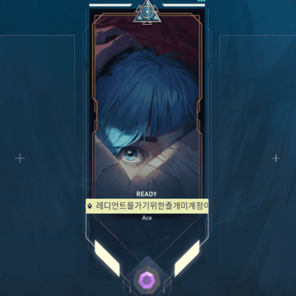 개미님