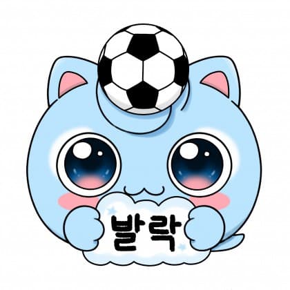 [구르미]발락 프로필