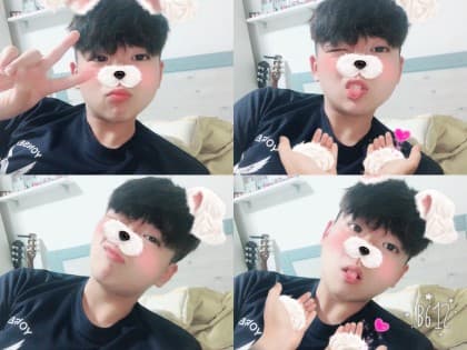 나는꼰약