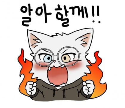 오땡부