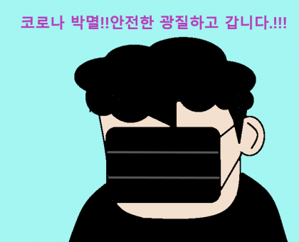 뇽잉유튜브