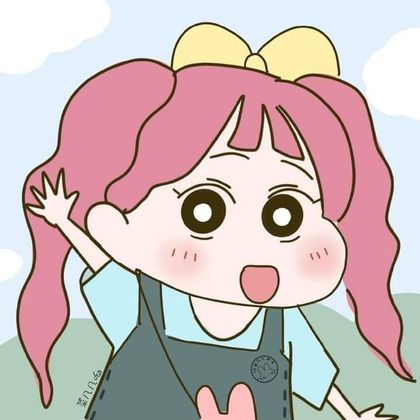 세힝구
