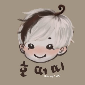 호떡인뎅