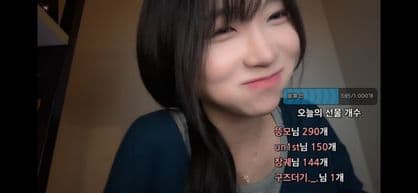 A-납작 프로필