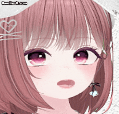 한잉!