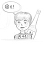 한세은 프로필