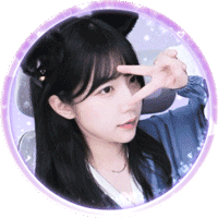 채윤♡ 프로필