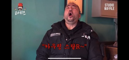 mychuu