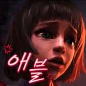 애블