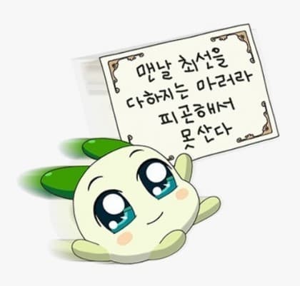 ♥소영♥
