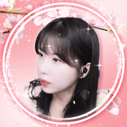 재연♥