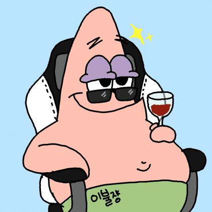 비비도♥닭발 프로필