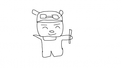 쿨.