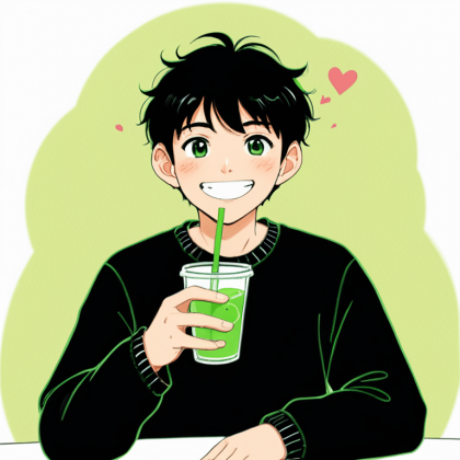 엘티-