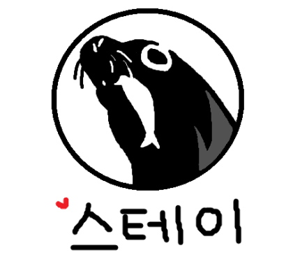 stay~♥