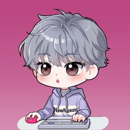 뉴년