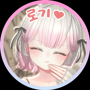 욘두∩_∩ 프로필