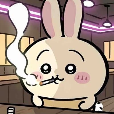 효림