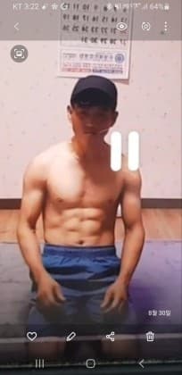 청도하기
