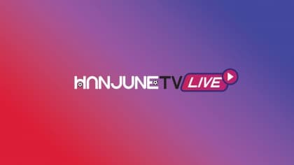 한준TV
