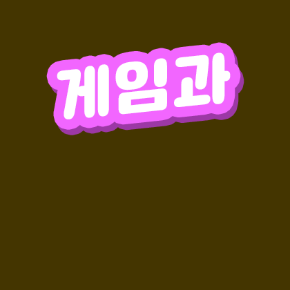 대구맨김부균