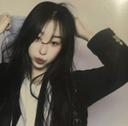#노채