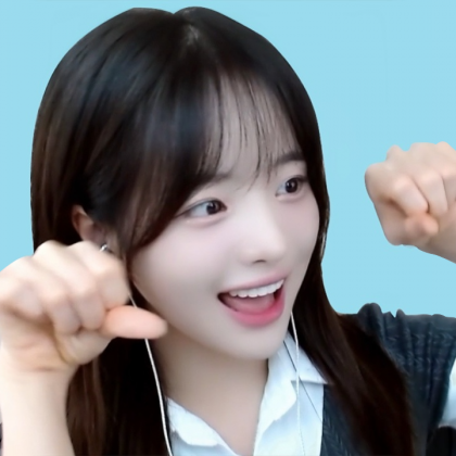 해기_ 프로필