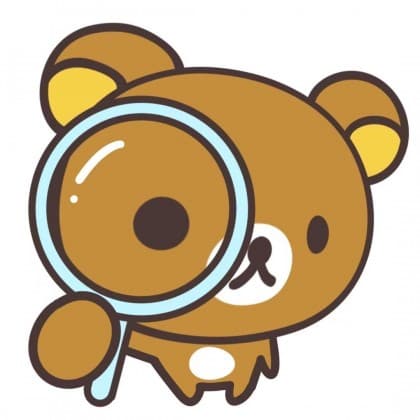 으니ㅤ