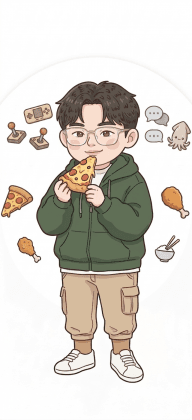 머날