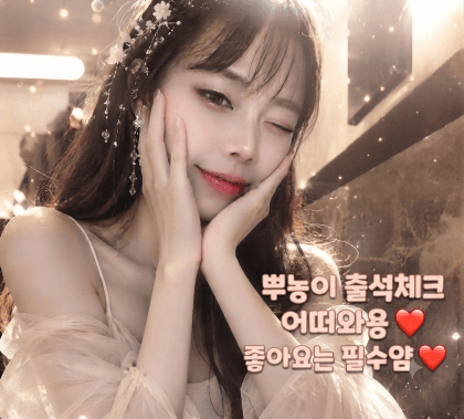 뿌농이96