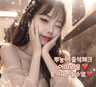 뿌농이96 프로필