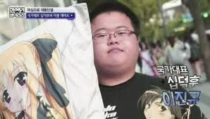 꾸엑에