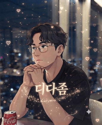 민트°디다좀 프로필