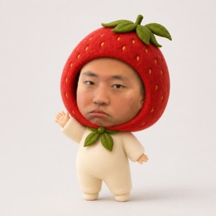 홍베리
